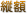 cz