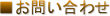 ₢킹